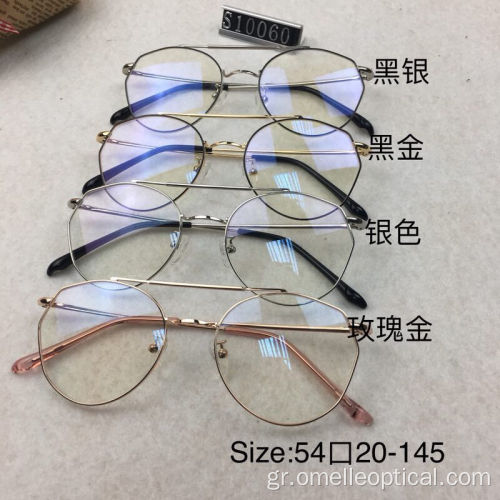Οβάλ σχήμα Lady οπτικών πλαισίων Οπτικά γυαλιά